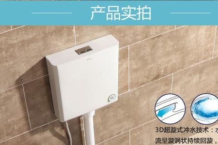 蹲便器前两孔的安装方法