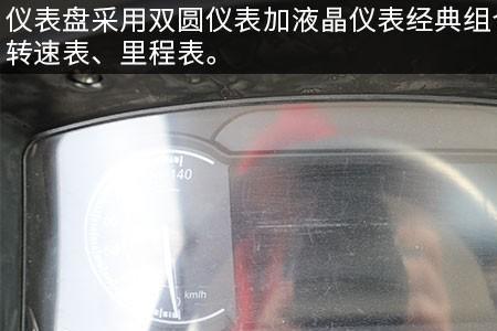 乘龙h5油耗高尿素也烧高怎么回事