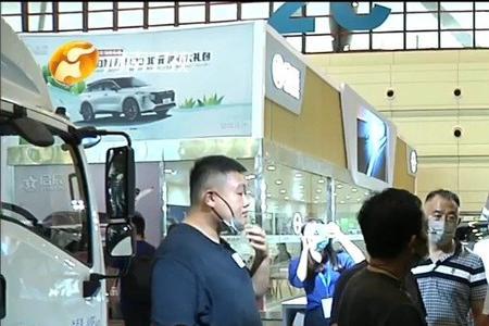 在河南的氢能源上市公司有哪些