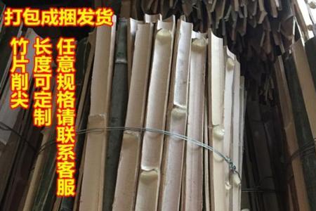 毛竹大棚两头怎样固定薄膜