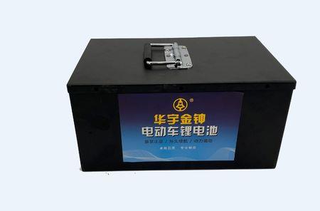 电动车锂电池一直充电忘记拔了