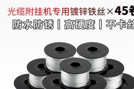 木工铁丝捆钉绕法