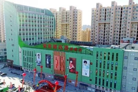 沧州市区信誉楼上午几点营业