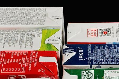 纯奶的保质期几个月