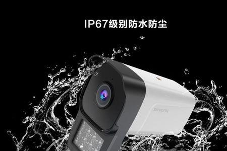 poe摄像头红外灯亮却搜不到