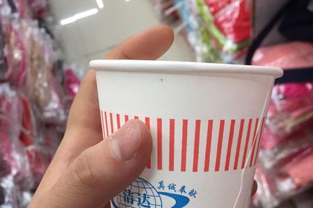500ml水大概是多少个一次性杯子