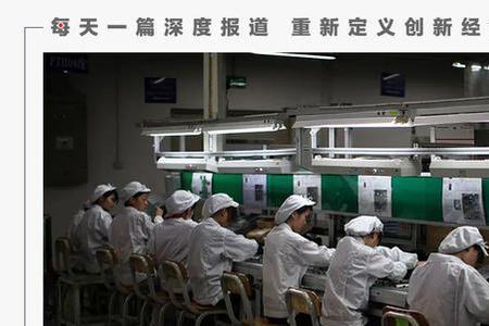 武钢派遣工是干什么的