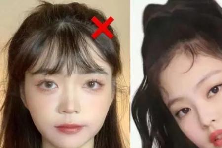 显丑的意思是什么