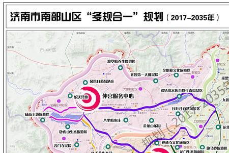 济南南部山区有地铁规划吗