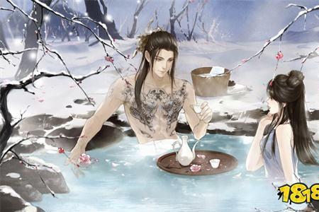 天涯明月刀手游怎么结婚
