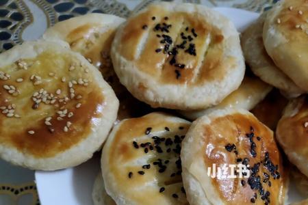 抖音老婆饼啥意思