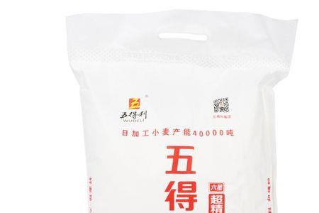五得利六星面粉有几种包装