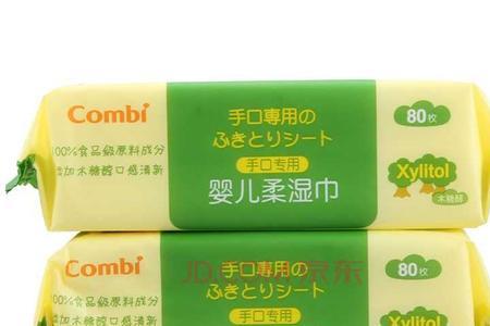 京东可以买婴儿吃的吗