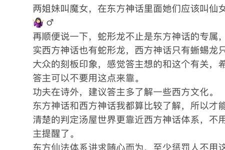 王千寻和安然最后结局