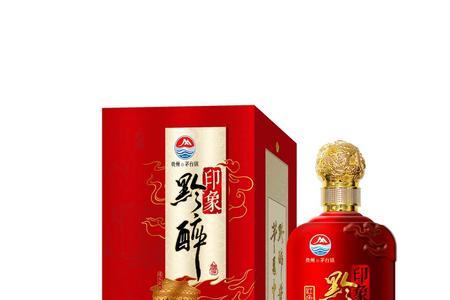 黔醉酒业口碑怎么样