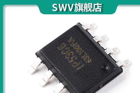 什么集成度