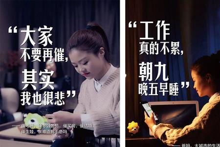 卖商铺走心文案简短