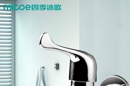 四季沐歌电热龙头质量怎么样