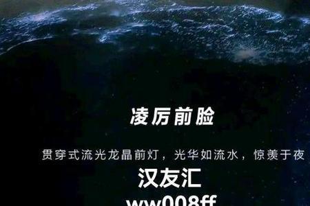 如何查询订购的比亚迪车已排产