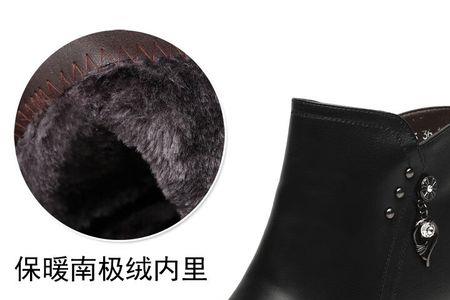 羊肚黑色的绒毛洗不掉能吃吗