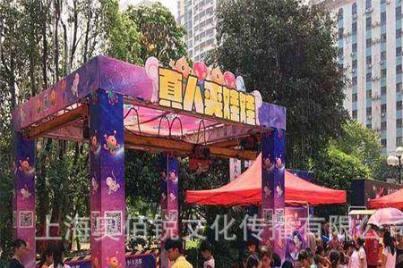抓娃娃店属于什么类目