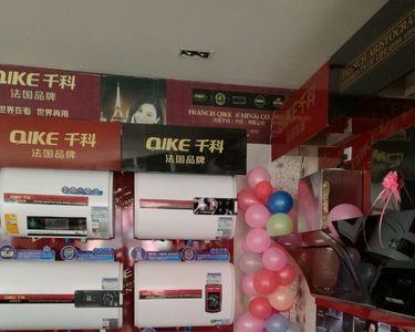 千科热水器是几线品牌