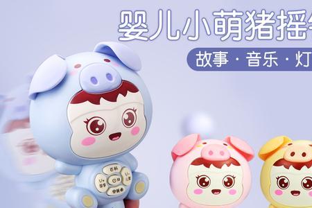 7个月宝宝音乐歌曲最火