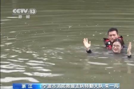 对溺水者施救使劲摇晃对吗