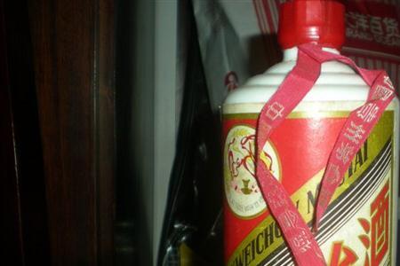 1970茅台一瓶多少钱