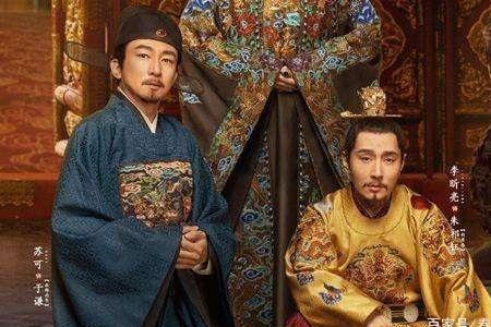 古楼兰王爷是啥