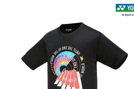10052和10056的衣服有啥区别
