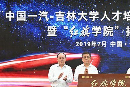 中国汽研2023校园招聘结束了吗