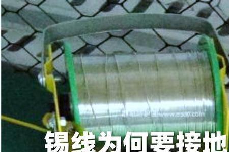 两根电线接一起必须做焊锡吗