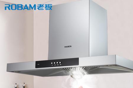顶吸油烟机电机多大吸力好