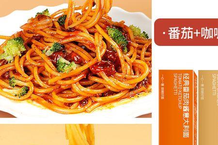 为什么网上卖的意大利面是粉