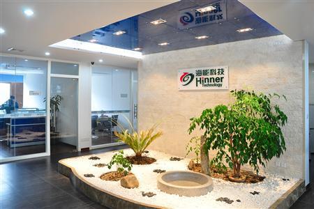 海能电子有限公司是外包吗
