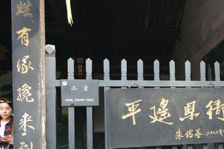 吃百姓饭穿百姓衣是谁的对联