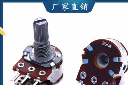 50k的电位器能接12v的吗