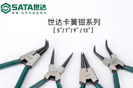 世达换头卡簧钳好用吗