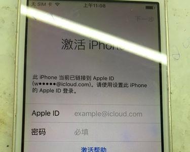 安卓id锁了刷机有用吗