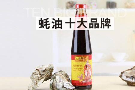 财宝蚝油和金标蚝油哪个好