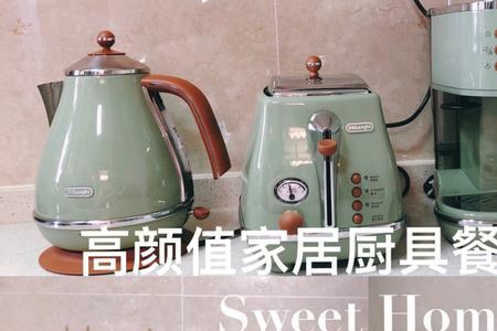 绿的厨具好吗