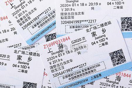 下了火车能取票吗
