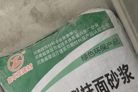 无机保温砂浆需要复试吗