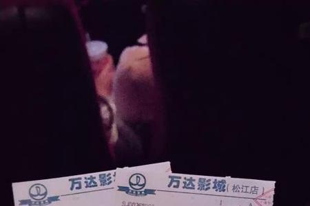 万达影城乐松店电影时间表