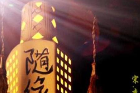 有一种心情叫随缘是什么歌