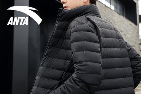 fila羽绒服比安踏好吗