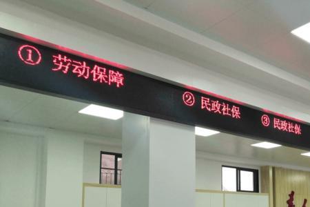 一站式便民服务是什么意思