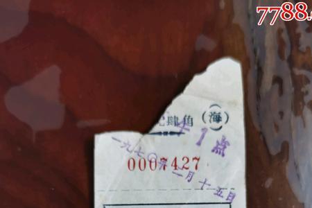 昆明南部汽车客运站怎么取票