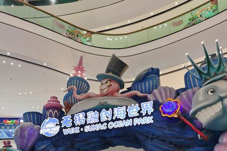 南昌融创茂闭园时间
